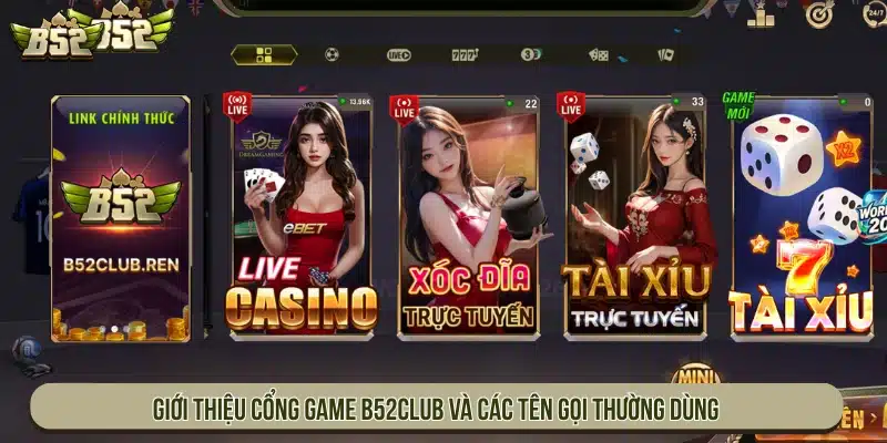 Giới thiệu cổng game và các tên gọi thường dùng